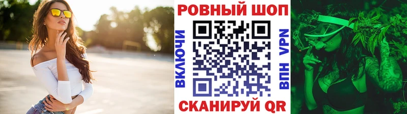Наркота Бор Канабис Меф COCAIN Гашиш
