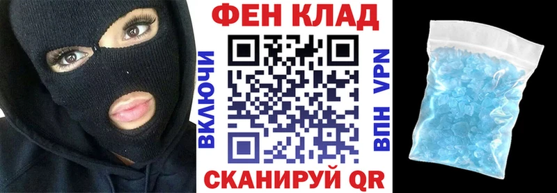 Amphetamine Premium  как найти   дарк нет формула  Бор 