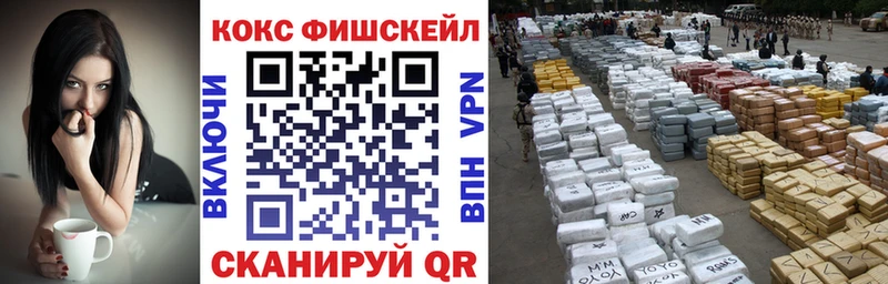 COCAIN Columbia omg онион Бор