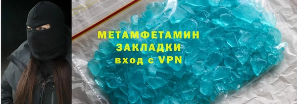 кокс Мегион