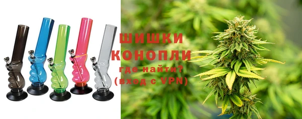 марки nbome Медвежьегорск