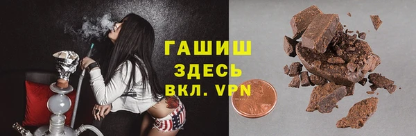 дживик Медногорск