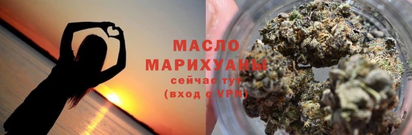 эйфоретик Тольятти