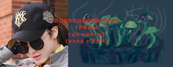 марки nbome Медвежьегорск