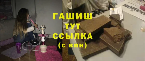 дживик Медногорск