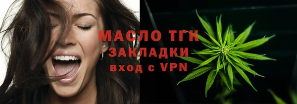 кокс Мегион