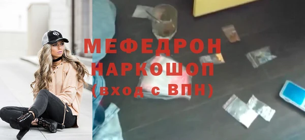 марки nbome Медвежьегорск