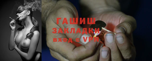 кокс Мегион