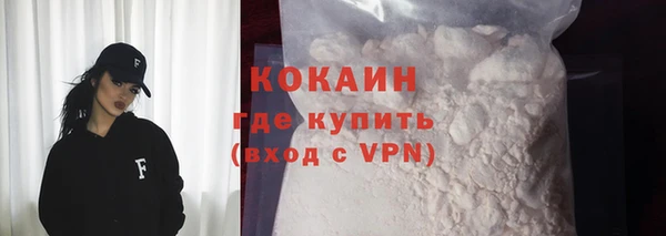 ПСИЛОЦИБИНОВЫЕ ГРИБЫ Чита