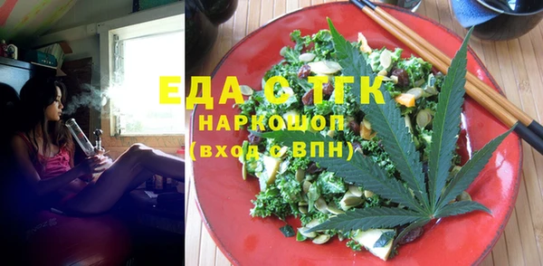 марки nbome Медвежьегорск