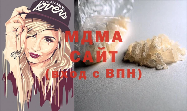 кокс Мегион