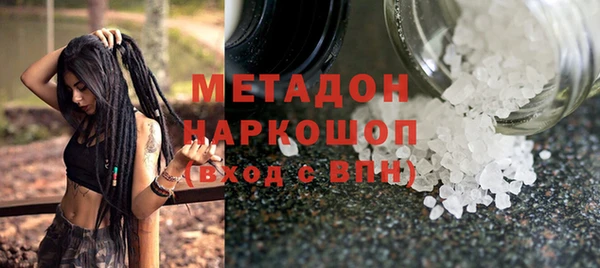 кокс Мегион