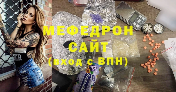 марки nbome Медвежьегорск