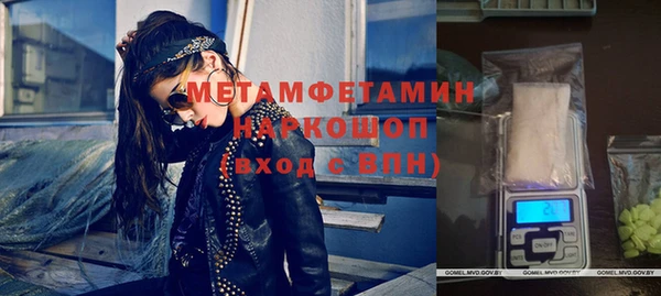 кокс Мегион