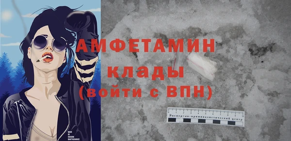 марки nbome Медвежьегорск