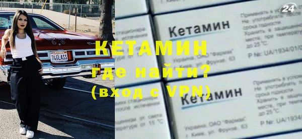 кокс Мегион