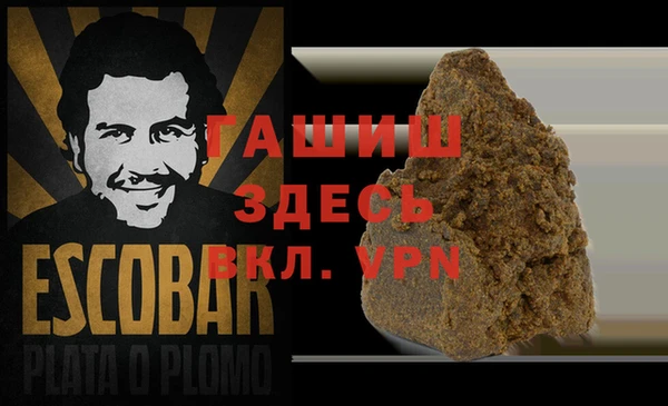 кокс Мегион