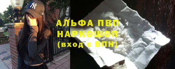 марки nbome Медвежьегорск