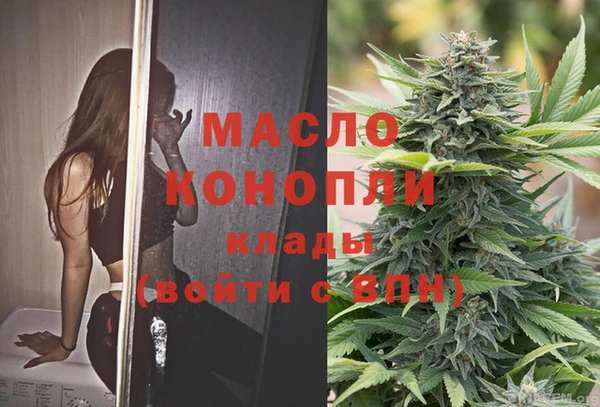 марки nbome Медвежьегорск