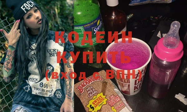кокс Мегион