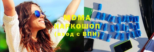кокс Мегион