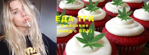 марки nbome Медвежьегорск