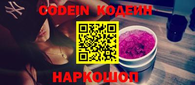 меф VHQ Балашиха