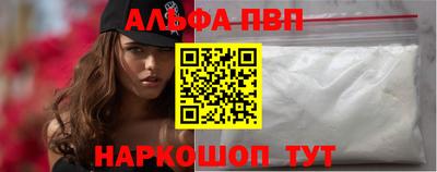 трава Берёзовский