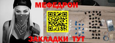 хмурый Абакан