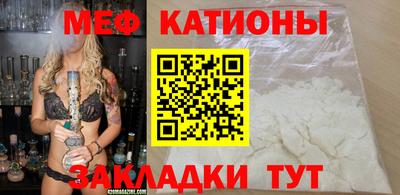 экстази Бийск