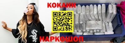меф VHQ Балашиха