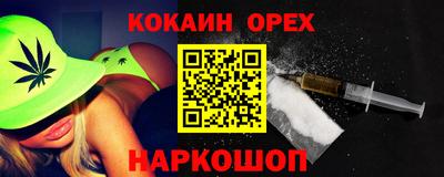 Альфа ПВП Балаково