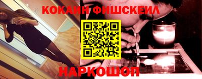 Альфа ПВП Балаково