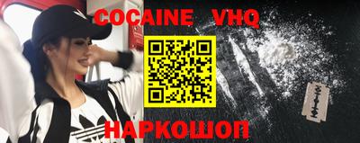 Альфа ПВП Балаково