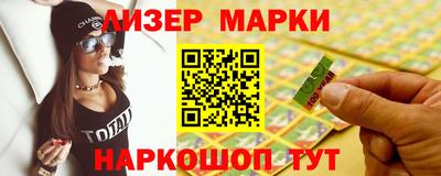 Альфа ПВП Балаково