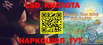 Альфа ПВП Балаково