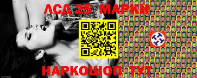 Альфа ПВП Балаково