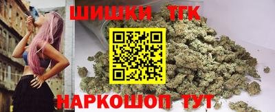 меф VHQ Балашиха