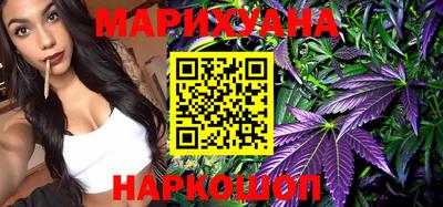 меф VHQ Балашиха