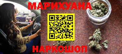 трава Берёзовский