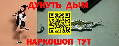 трава Берёзовский