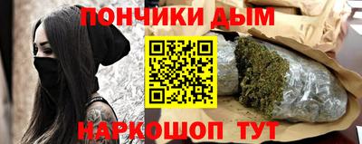 марки nbome Беслан