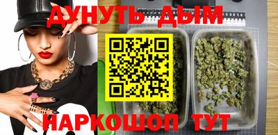 меф VHQ Балашиха