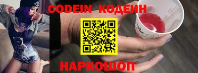 меф VHQ Балашиха