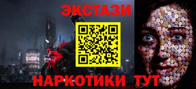 трава Берёзовский