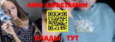 экстази Бийск