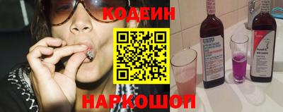 меф VHQ Балашиха
