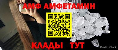 Альфа ПВП Балаково