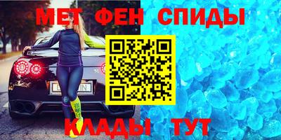 PSILOCYBIN Балахна
