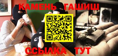 Альфа ПВП Балаково